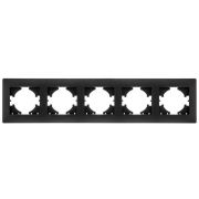 Рамка 5-м Bravo графит GUSI С1050-010